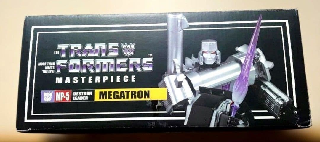 トランスフォーマー マスターピース MP-5 デストロン 破壊大帝 メガトロン
