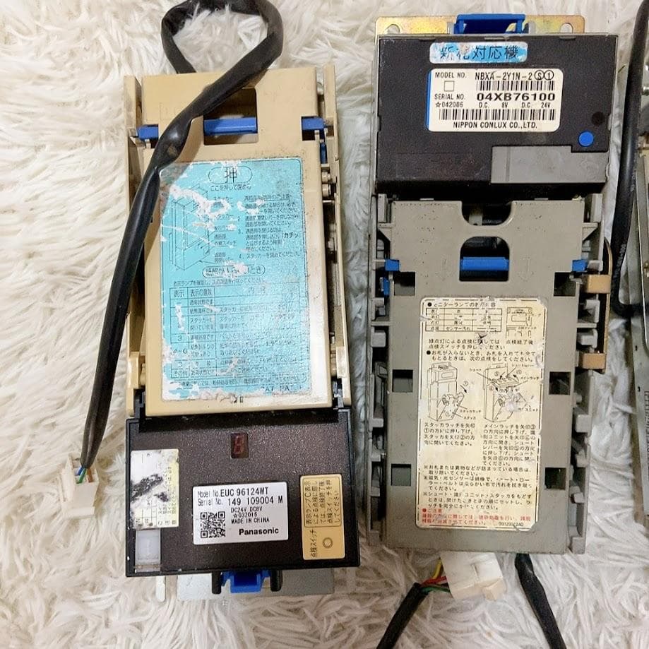 Panasonic パナソニック EUC 96124WT NBXA-2Y1N-2