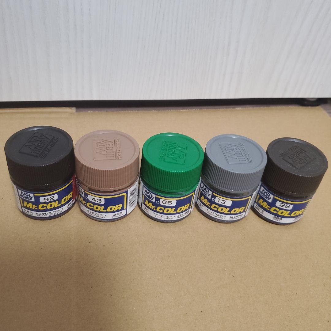 【引退中古品】ガイアノーツ クレオス 塗料セット 合計55本 ガンプラ プラモ