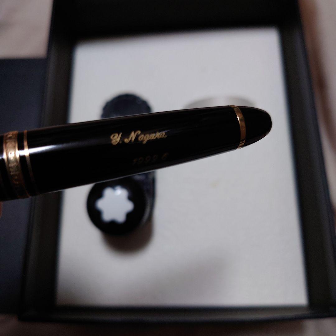 マイスター4810 14k 新品未使用【訳あり】万年筆