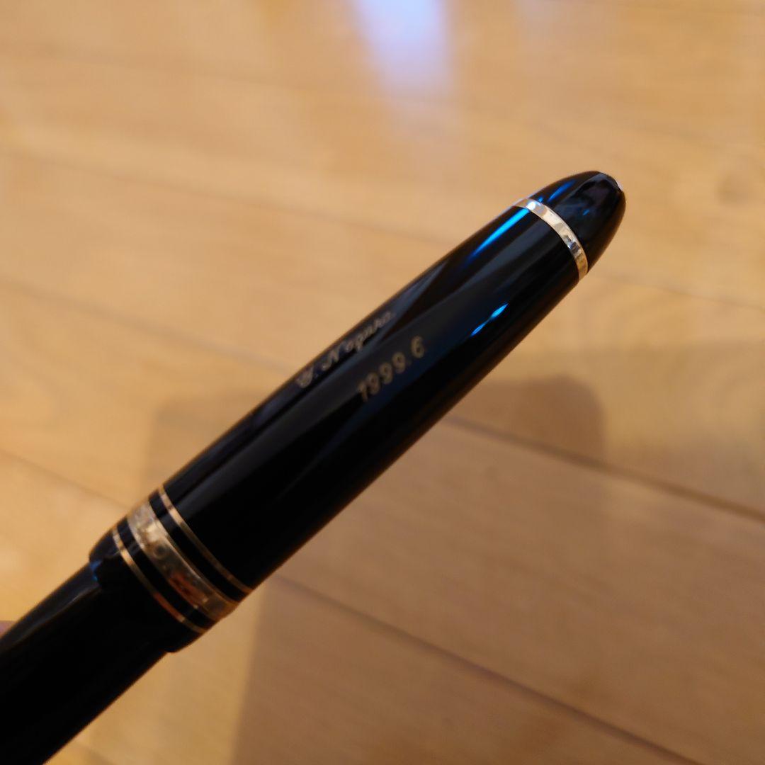 マイスター4810 14k 新品未使用【訳あり】万年筆