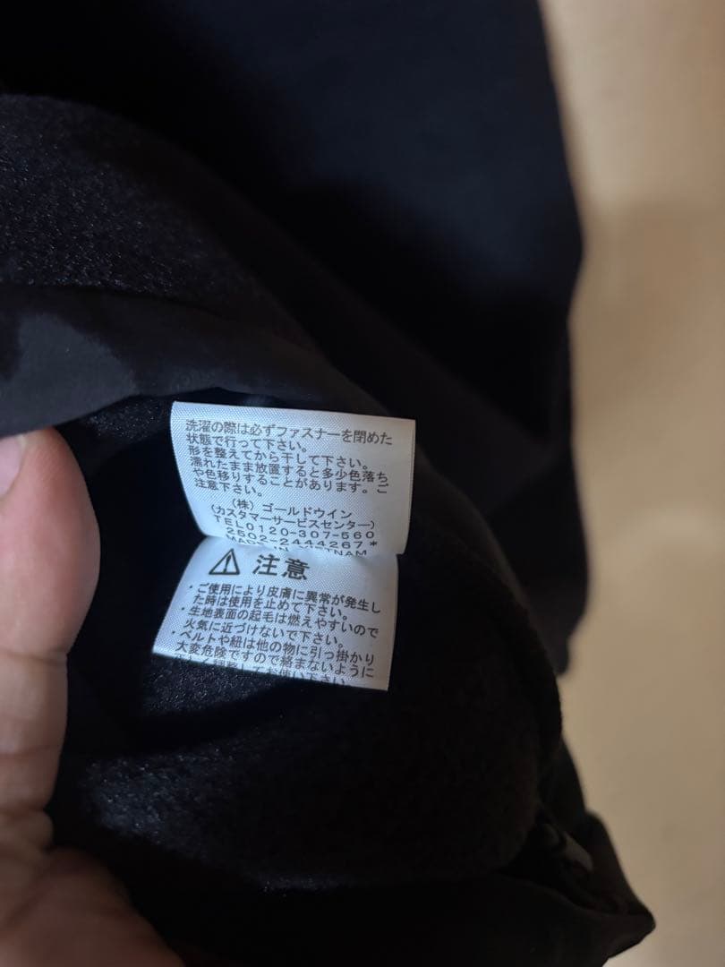 エ*ス様 THE NORTH FACE ノースフェイス　デナリベストNA7245