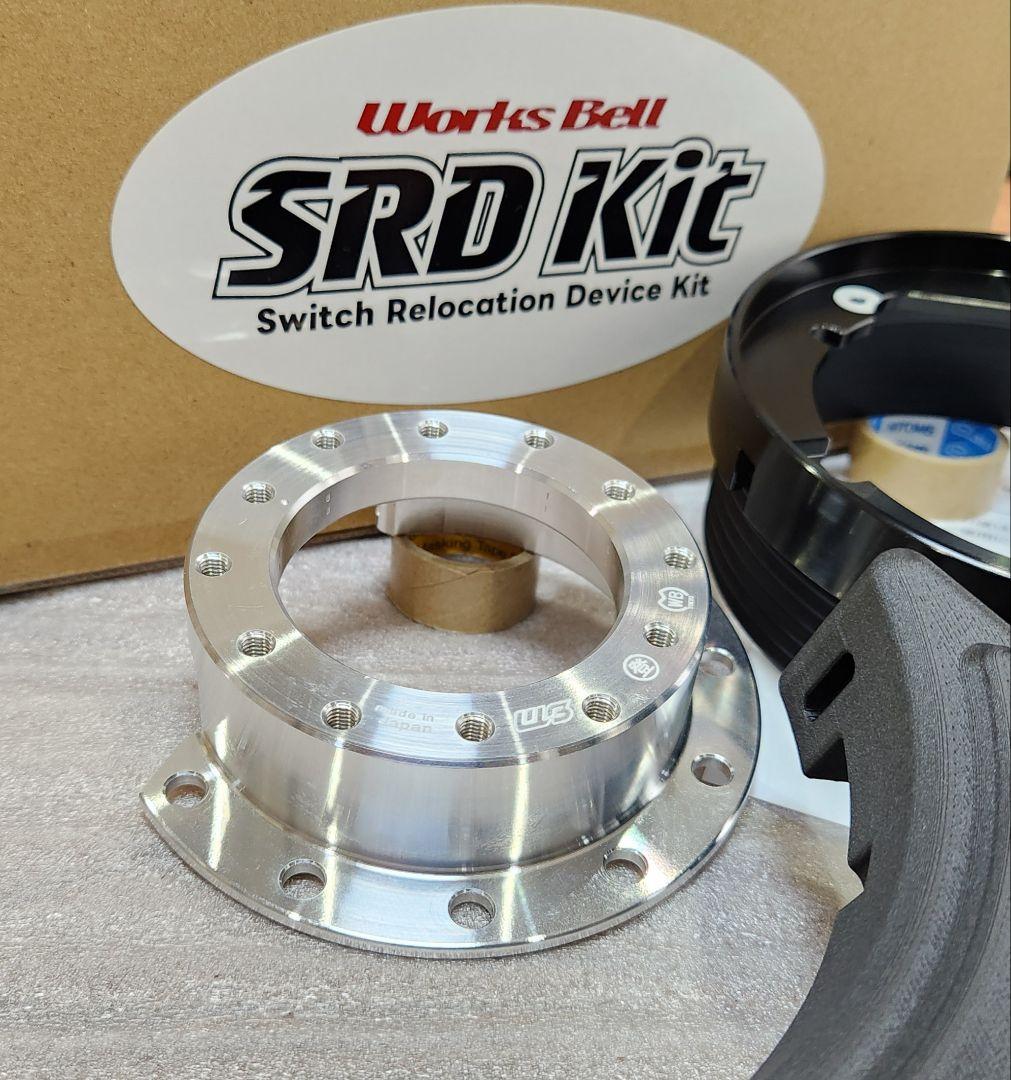 ワークスベル│SRD ステアリングスイッチ 移設キット｜S660 JW5 他