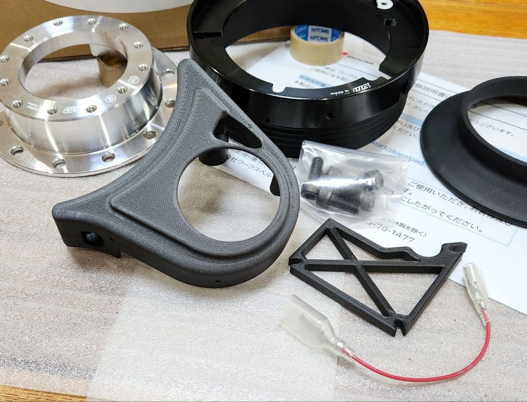 ワークスベル│SRD ステアリングスイッチ 移設キット｜S660 JW5 他