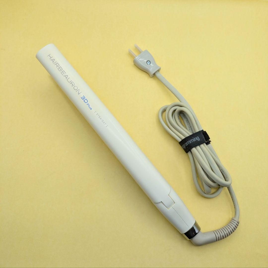 ✴️美品✴️リュミエリーナヘアビューロンストレート HBRST3D708