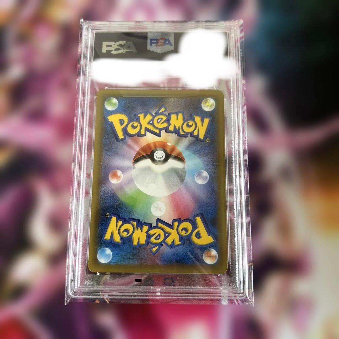 ポケモンカード　25th ブラッキー　プロモ　psa10
