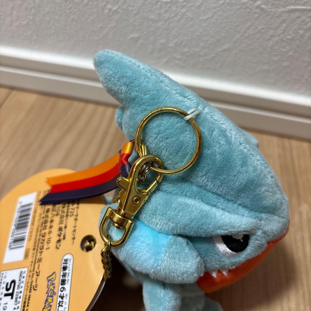 ポケモンセンター限定 フカマル マスコット TAIKI-BANSEI 紙タグ付き