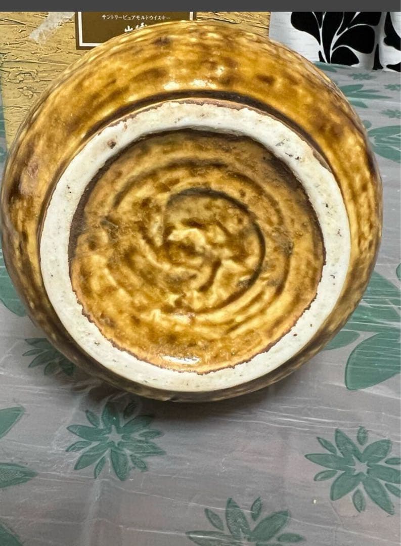 サントリー山崎黄瀬戸竹文徳利瓶 ピュアモルト