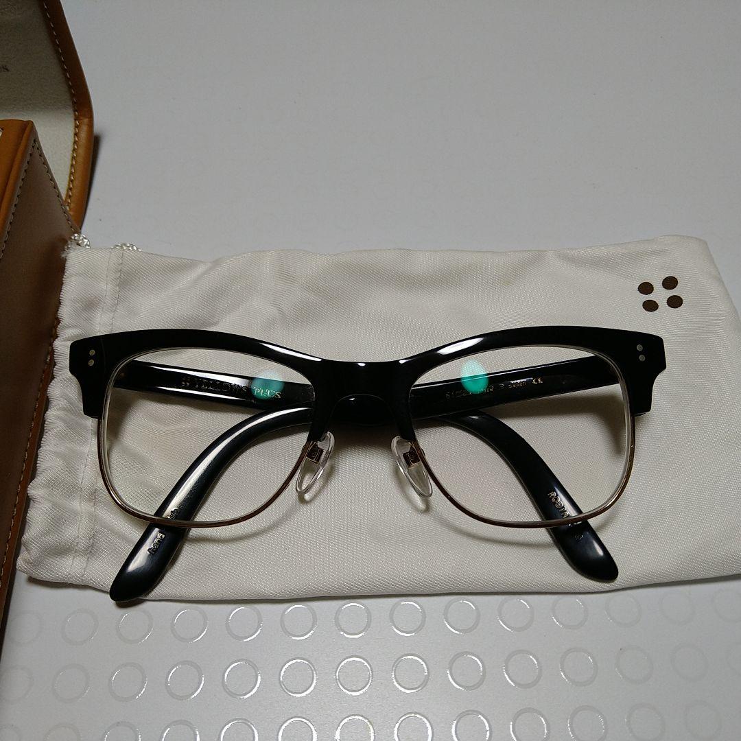 【美品・逸品】イエローズプラス YELLOWS PLUS ロビン ブロー型