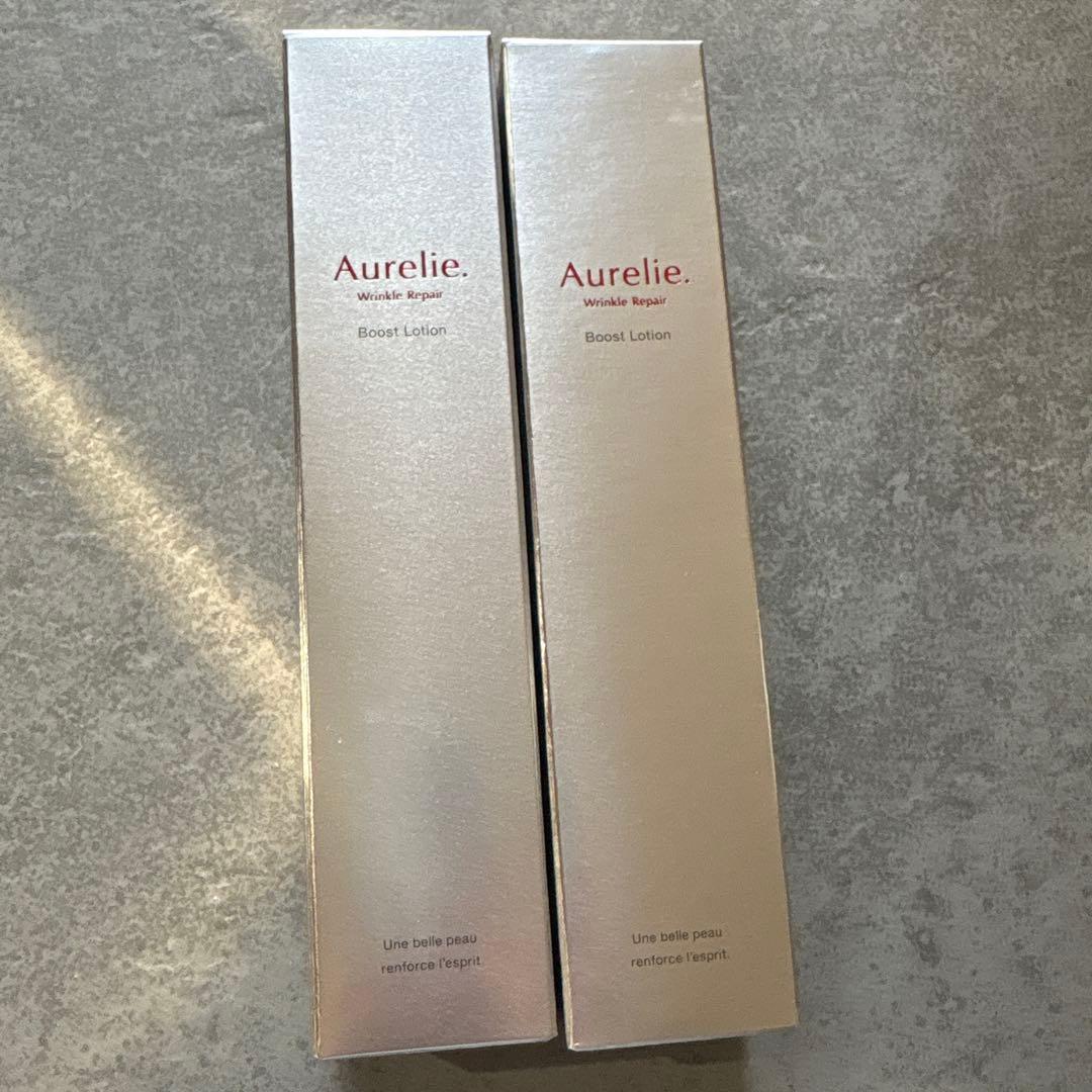 オレリー　化粧品