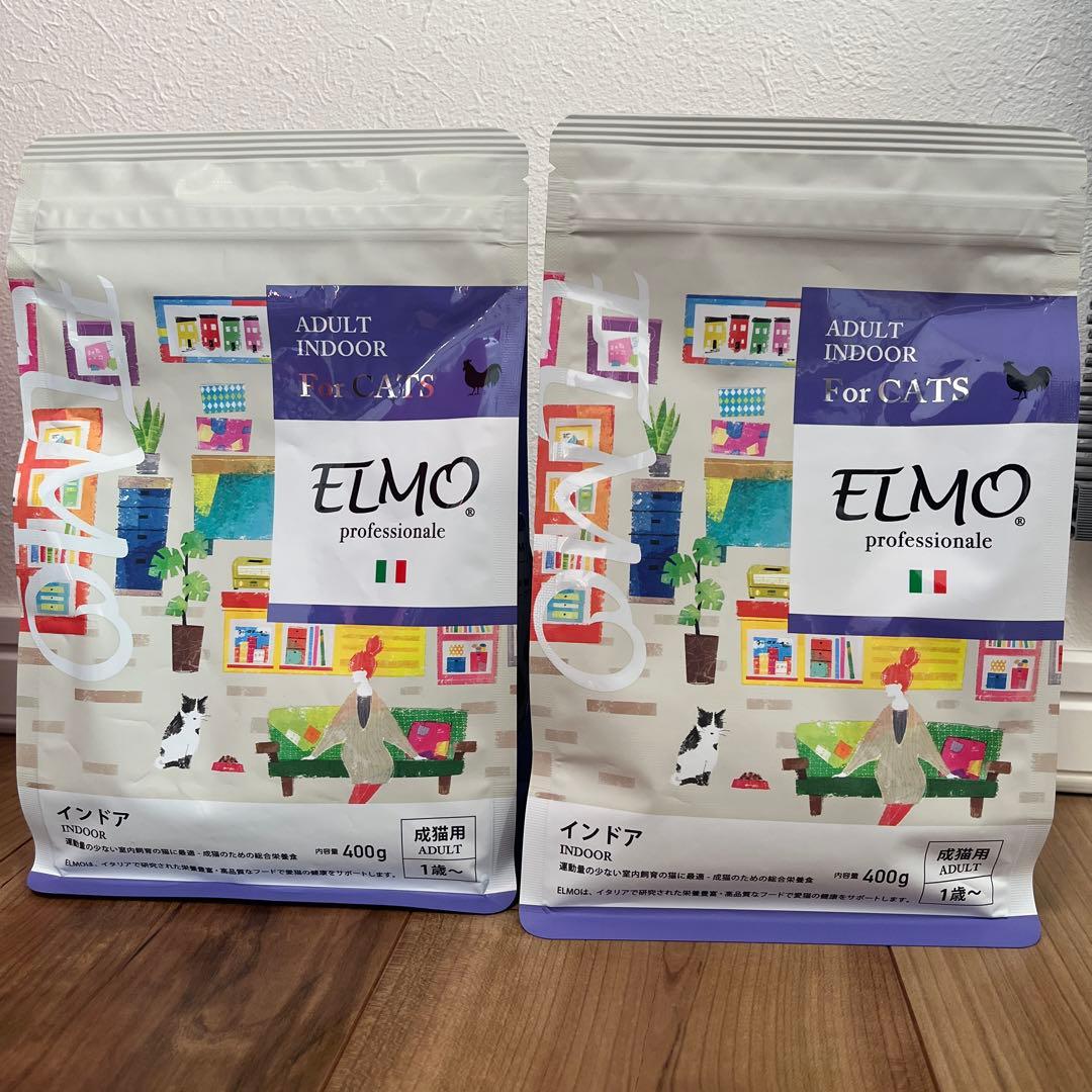 【モコ】ELMO インドアキャットフード 2kg×4袋&400g×4袋