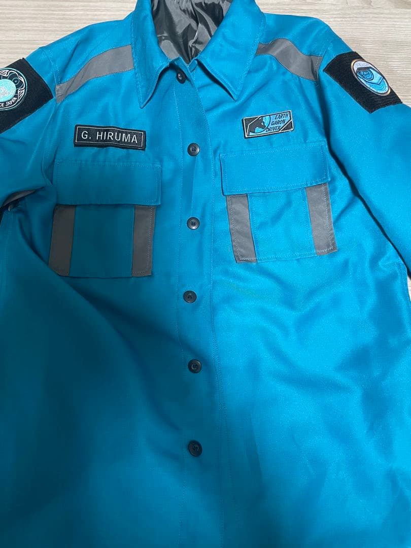 ウルトラマンブレーザー SKaRD 隊員服上下セット プレバン