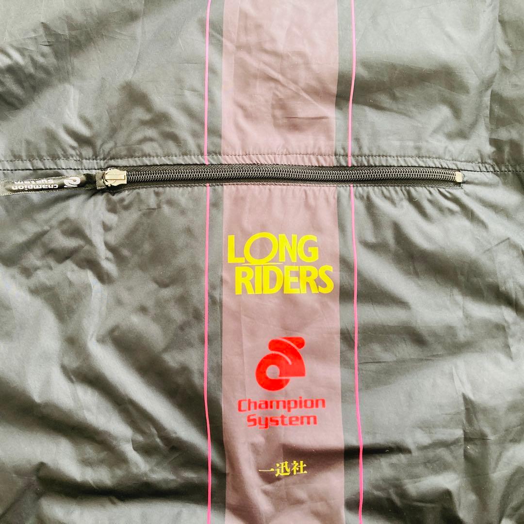 【美品】FORTUNA ろんぐらいだぁすとーりーず! サイクルウインドブレーカー