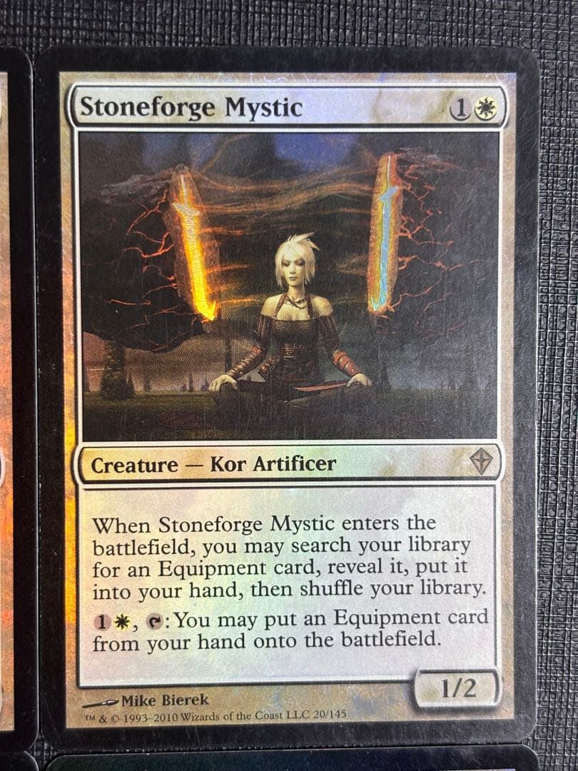 石鍛冶の神秘家FOIL