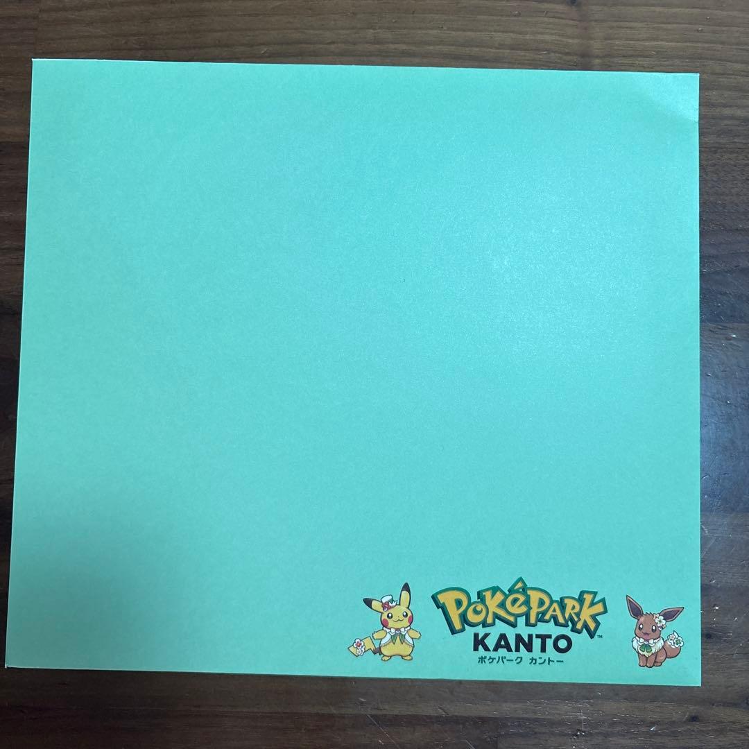 (専用出品)ポケパーク カントー セット