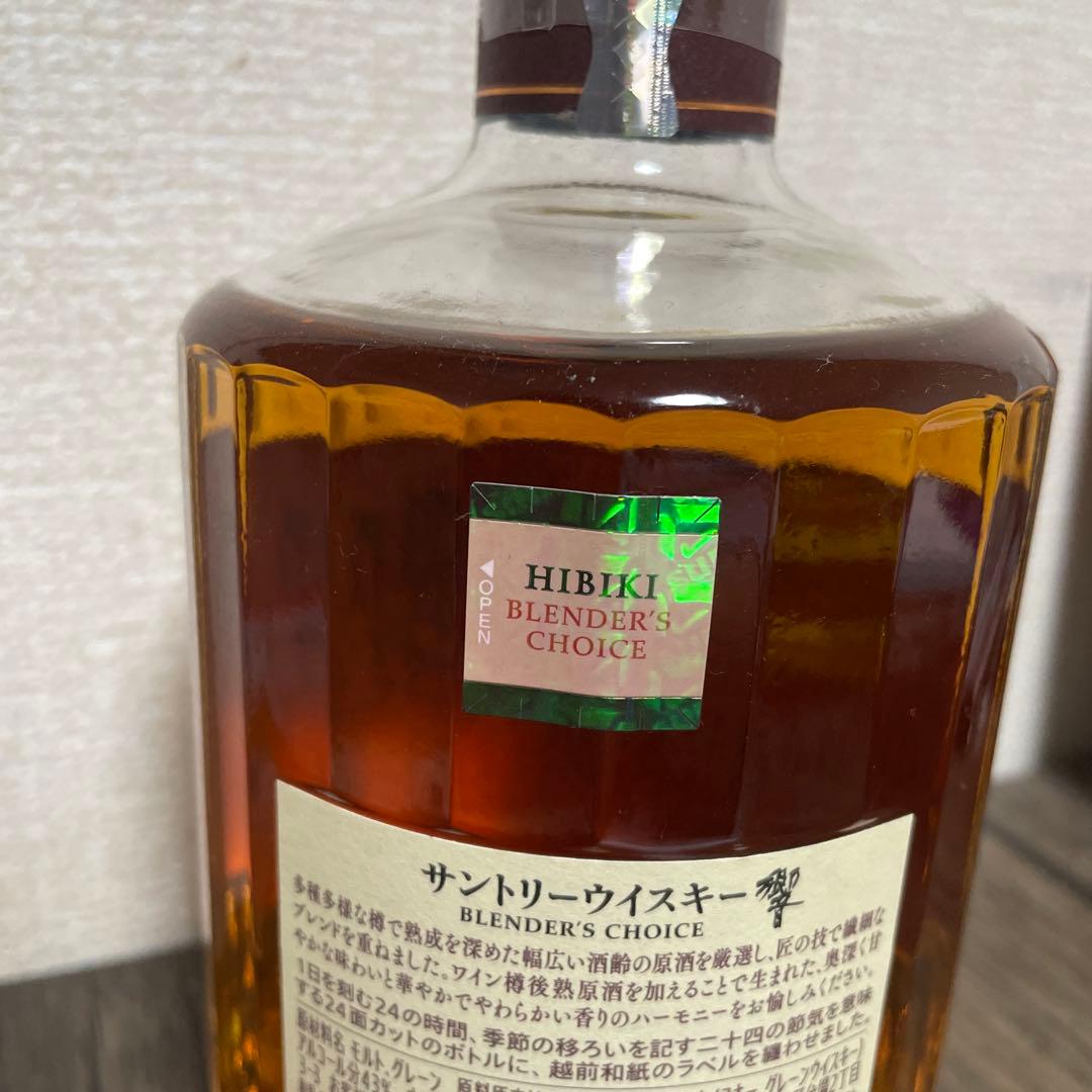 響 blender's choice 未開栓/箱無し