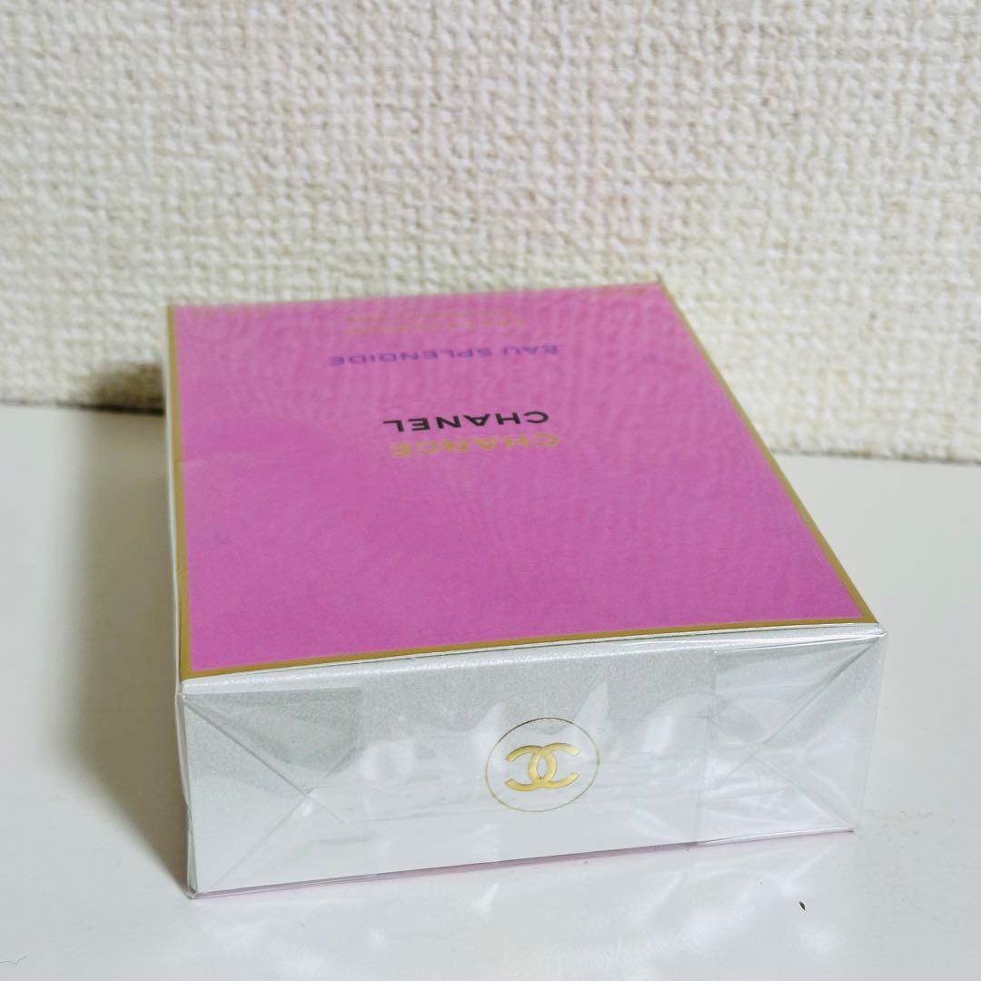 [国内正規品] シャネル　チャンス オー スプランディド EDP 100ml