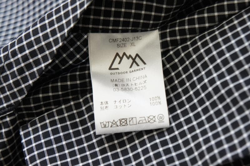 コムフィアウトドアガーメント★XL　J13C REVERSIBLE SDJK