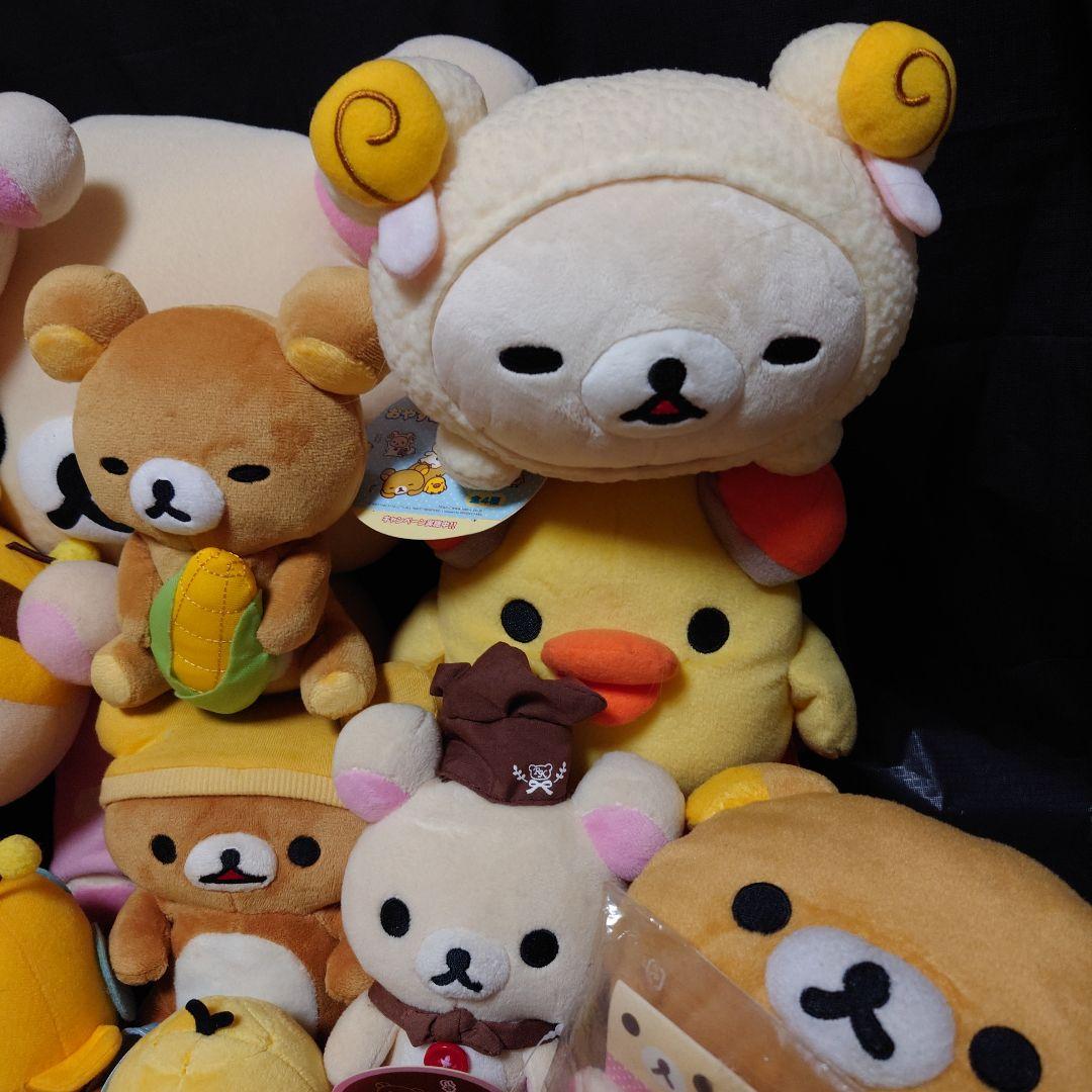 平成レトロ サンエックス リラックマ ぬいぐるみ マスコット 大量 まとめ売り