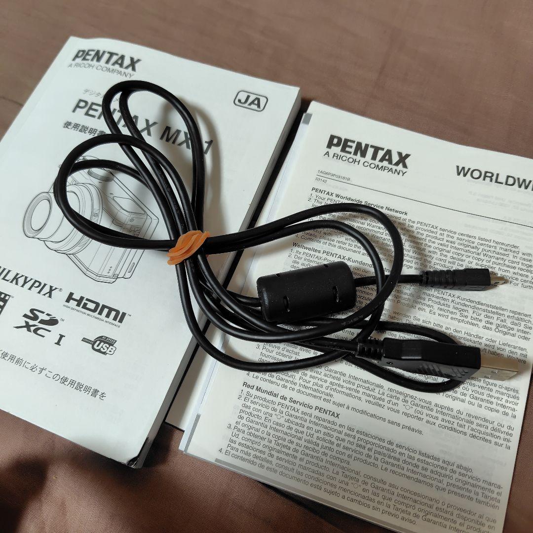 PENTAX MX-1 ブラック　【美品】