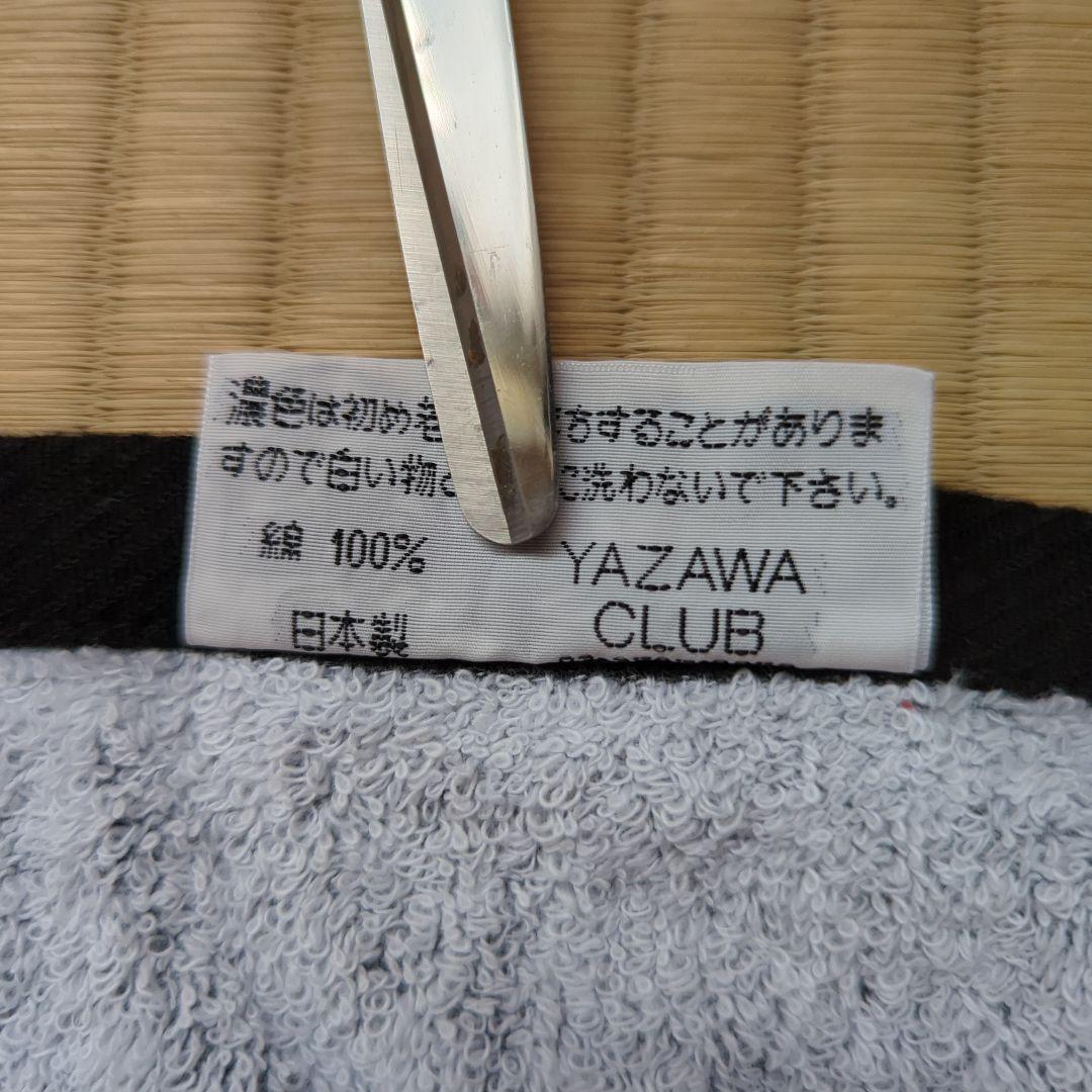 矢沢永吉さん　SBT　YAZAWA CLUB