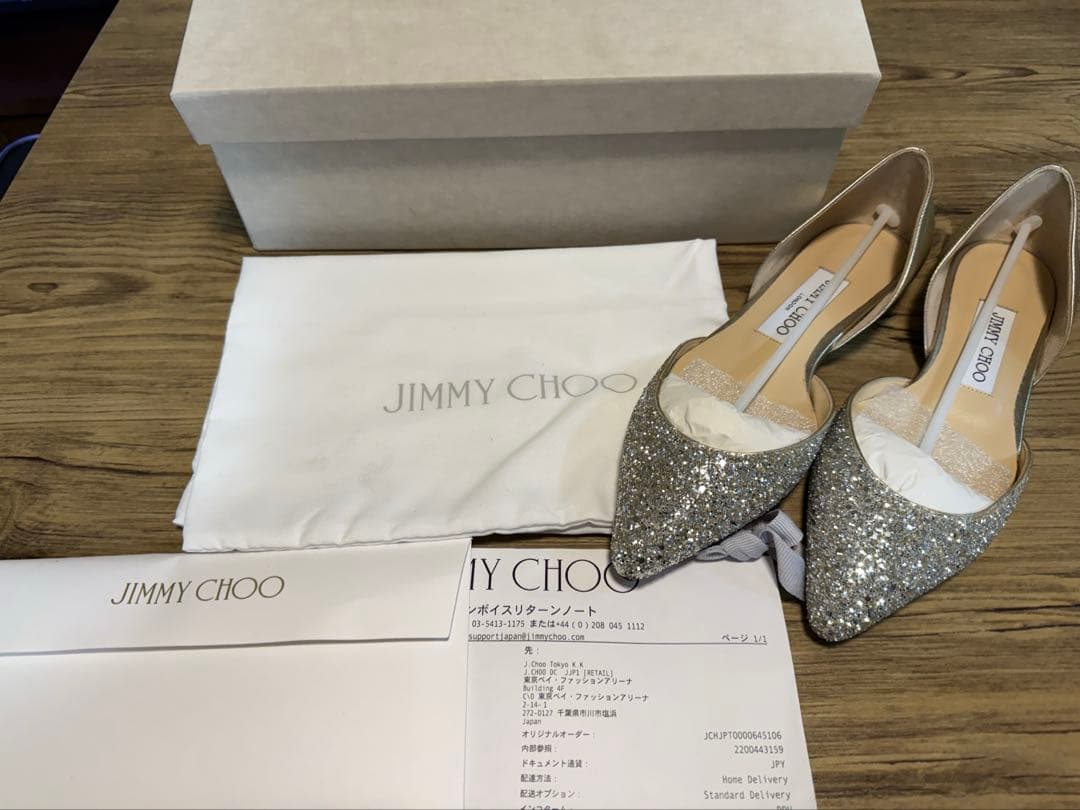 Jimmy Choo（ジミーチュウ）新品未使用　フラットサンダル