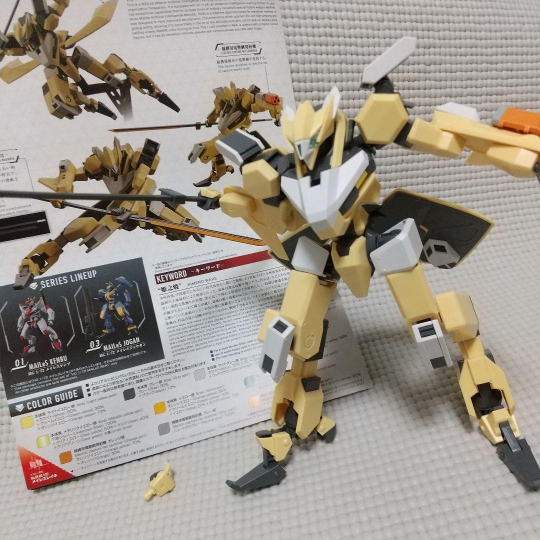 美品８機〈HG1/72 境界戦機〉組立済/メイレス/ブレイディ/アメイン/V33