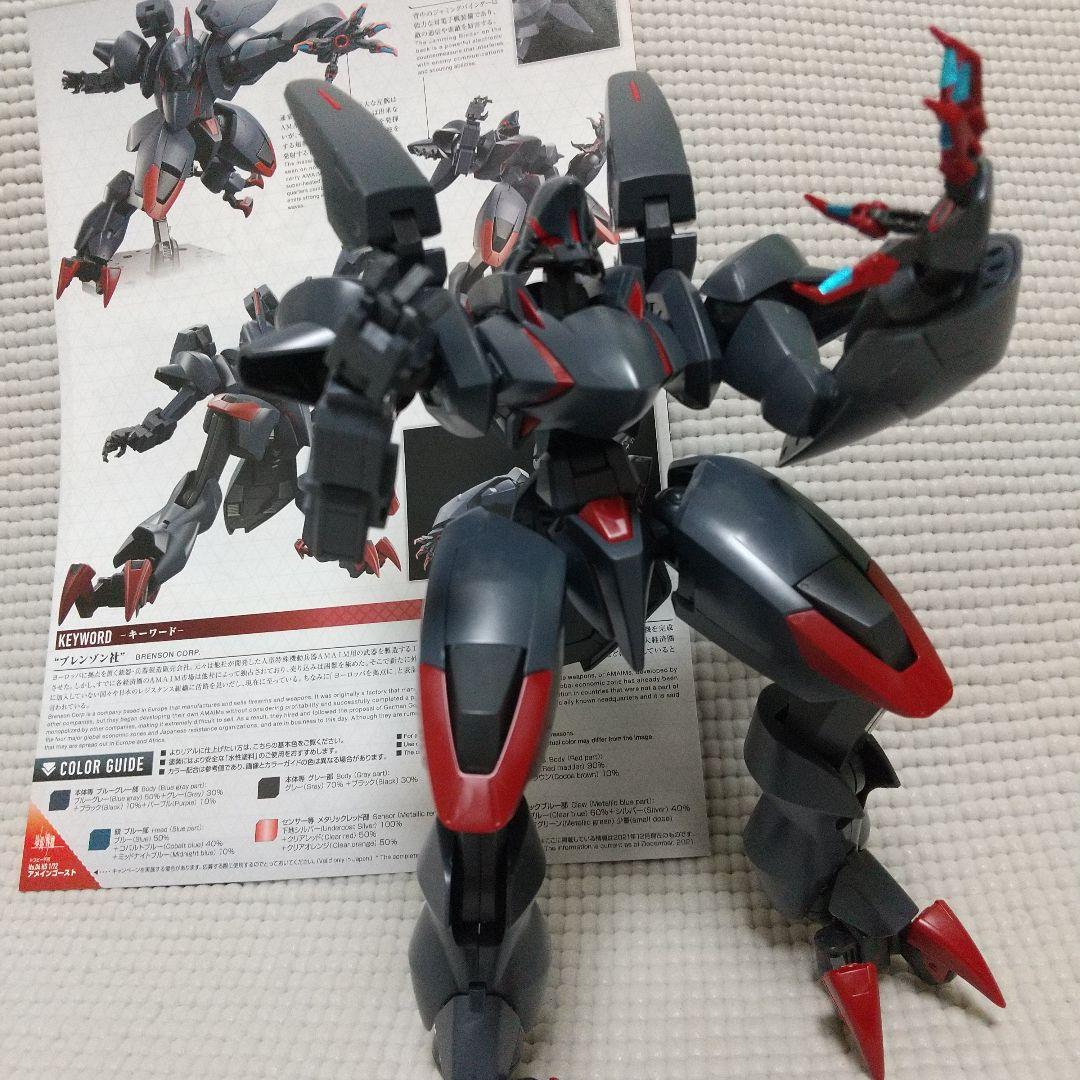 美品８機〈HG1/72 境界戦機〉組立済/メイレス/ブレイディ/アメイン/V33