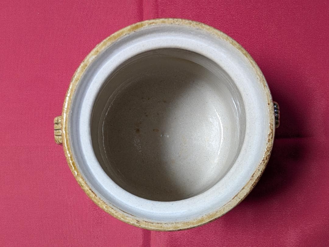 東窯　黄瀬戸　春草作　耳付き水指