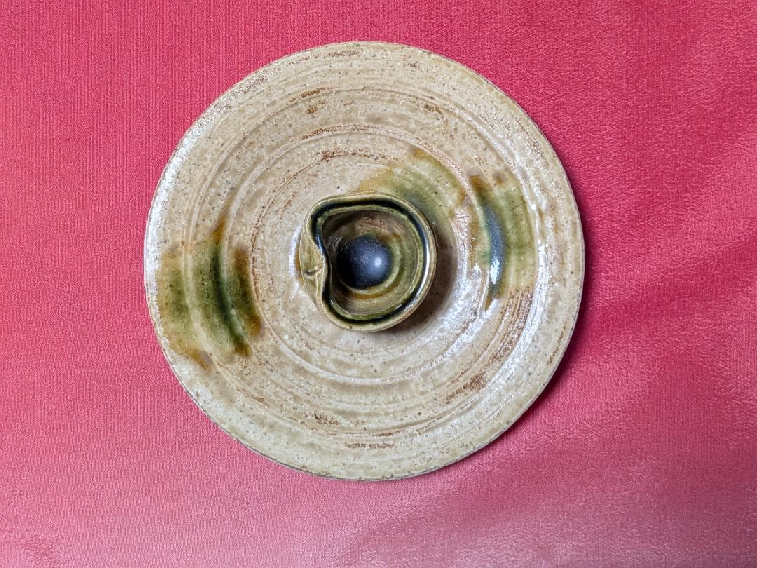 東窯　黄瀬戸　春草作　耳付き水指