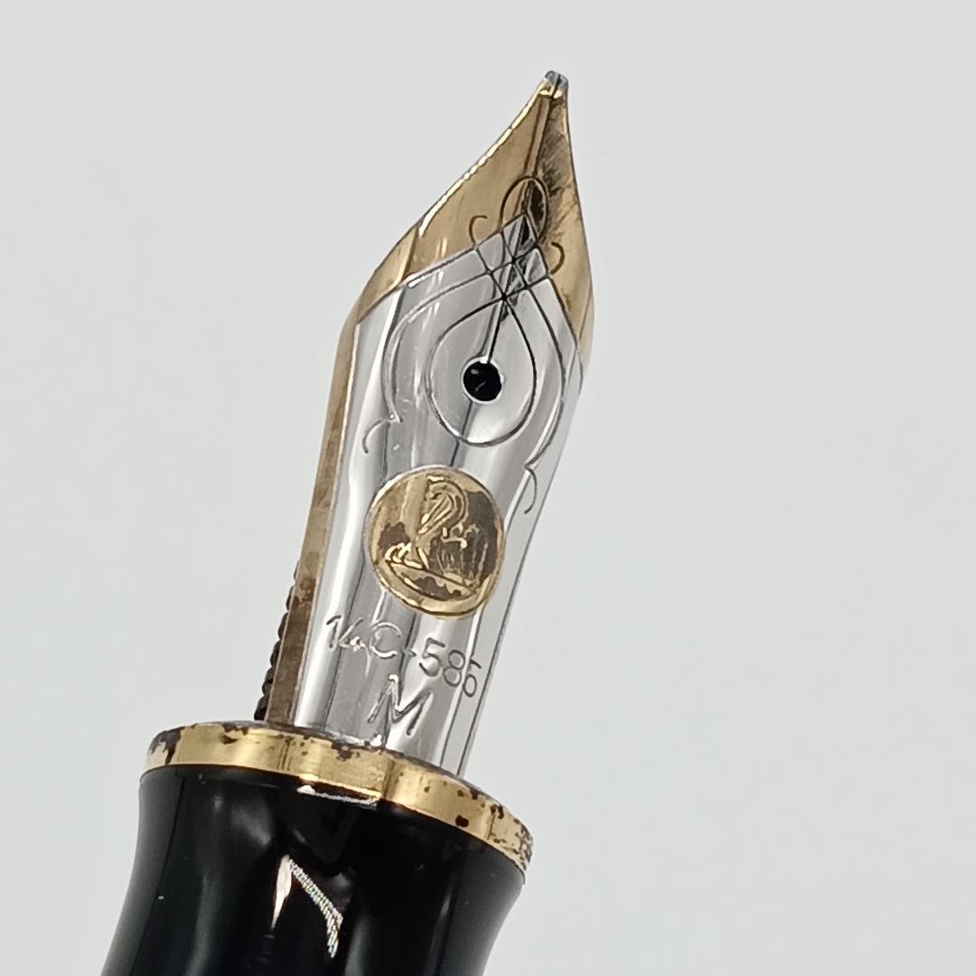 ペリカン 万年筆 14金 緑縞 14C-585 バイカラー グリーン ゴールド