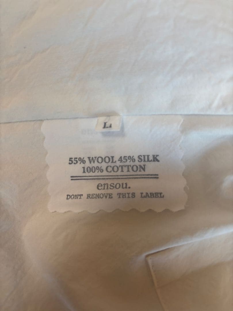 ensou. 刺繍 ブラックベスト