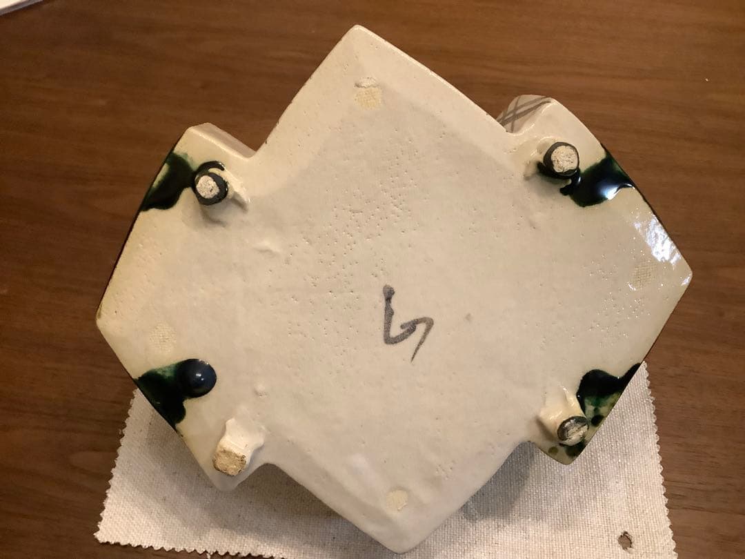 茶道具 織部 松皮菱 手鉢 菓子器 陶印 盛鉢 菓子入 茶事 茶会 お点前 茶器