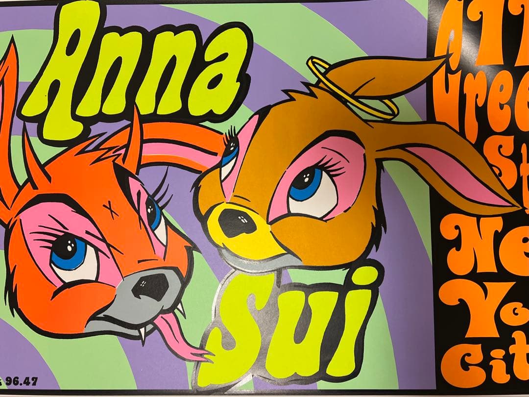 Frank Kozik × Anna Suiシルクスクリーンポスターです