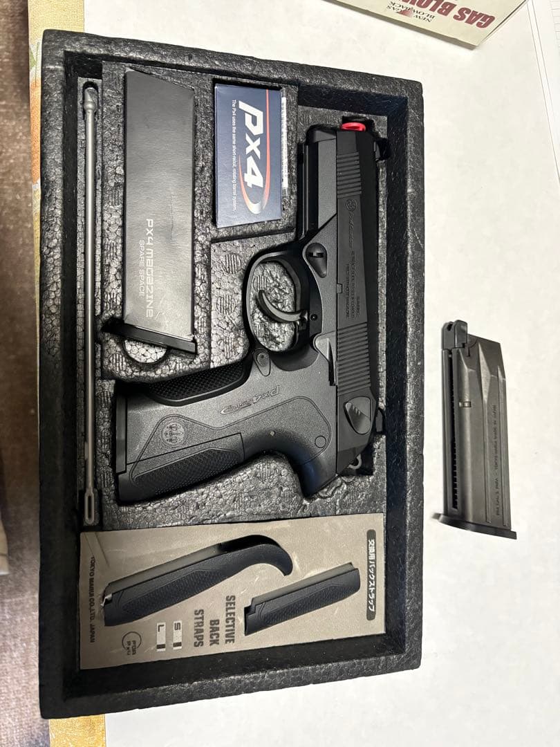 東京マルイ　PX4 マガジン3本付き