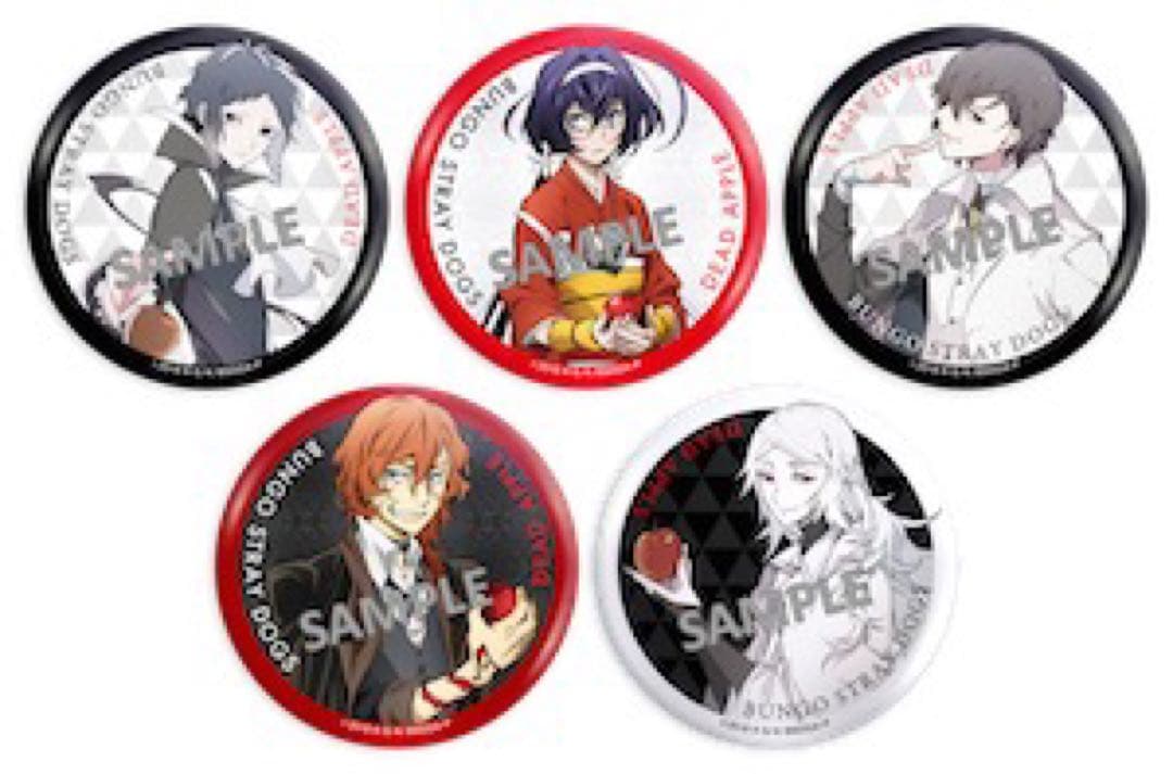 久*埜様 文豪ストレイドッグス　DEADAPPLE　特典　山梨県立文学館　缶バッ