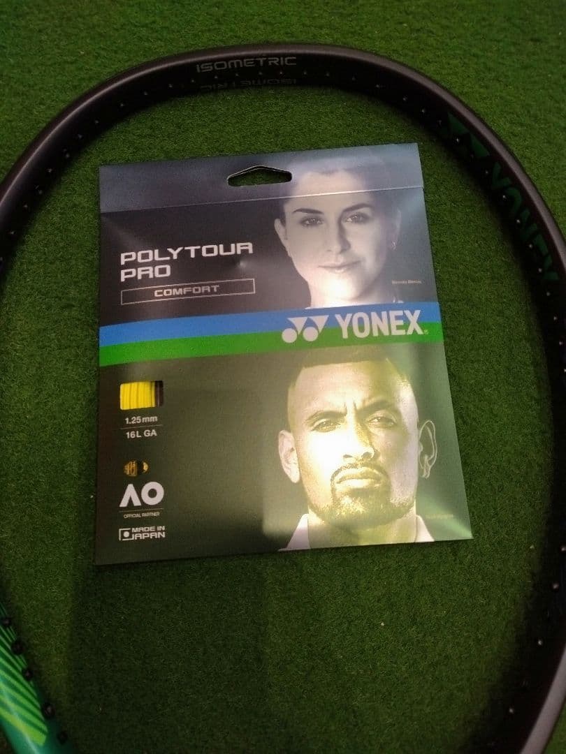 YONEX VCORE PRO 97D G2 ポリツアープロ1.25