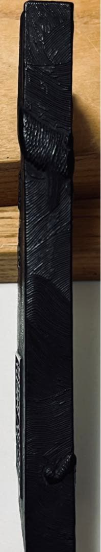 墨 龍徳 養性殿珍蔵