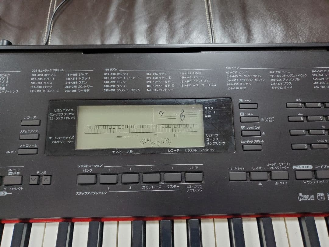 CASIO CTK-4200 電子キーボード