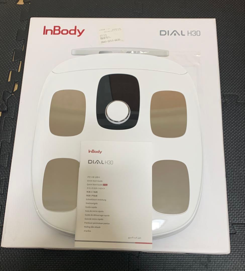 InBody Dial H30（インボディ ダイアル H30）Wi-Fiモデル／