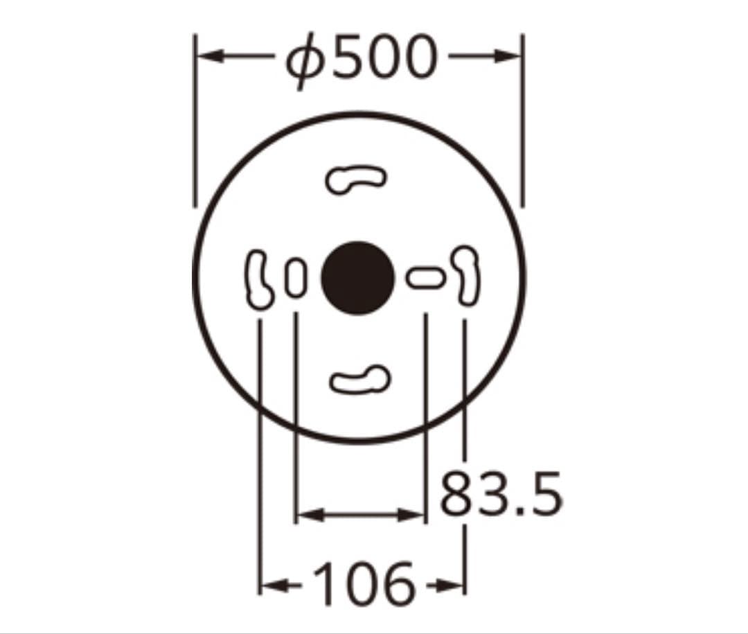 25年製 ODELIC オーデリック OL291363BR シーリングライト ②