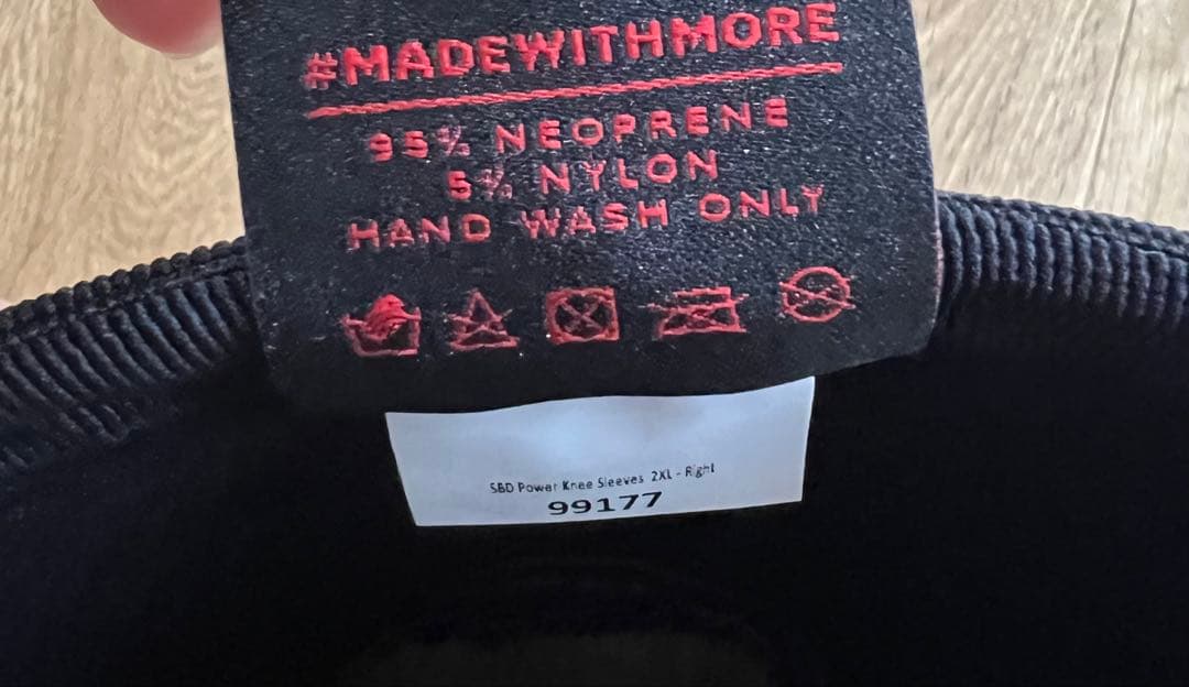 SBD　ニースリーブ　パワーリフティング用　2XLサイズ　7mm　新ロゴ