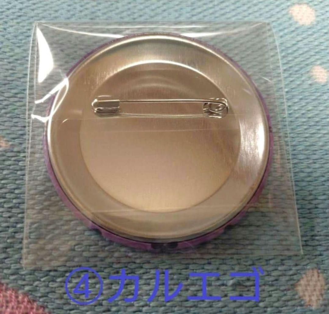 裏面サビあり!!魔入りました!入間くん　カラオケの鉄人　缶バッジ　魔フィア