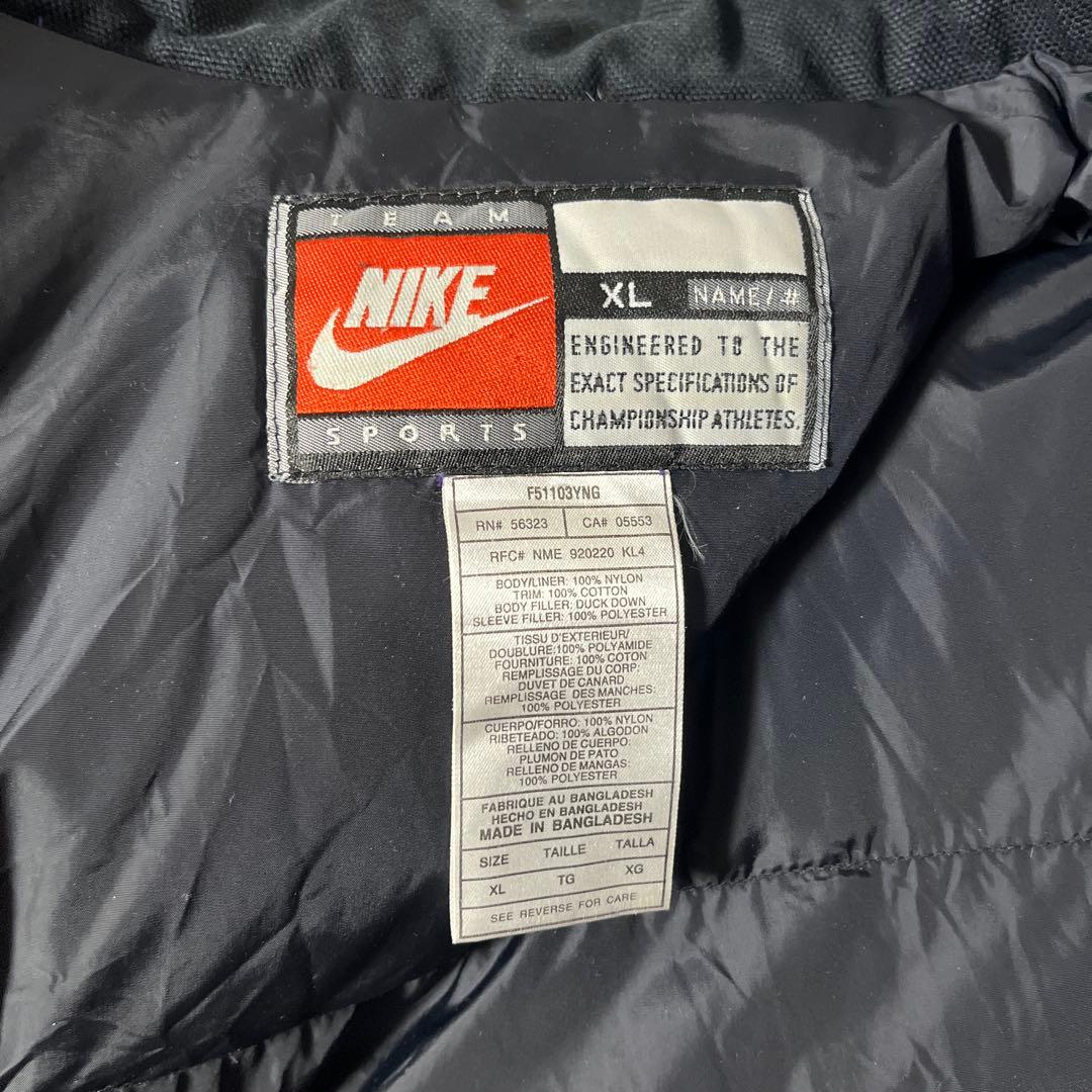 NIKE ハスキーズ(HUSKIES)フード付きジャケット 紫