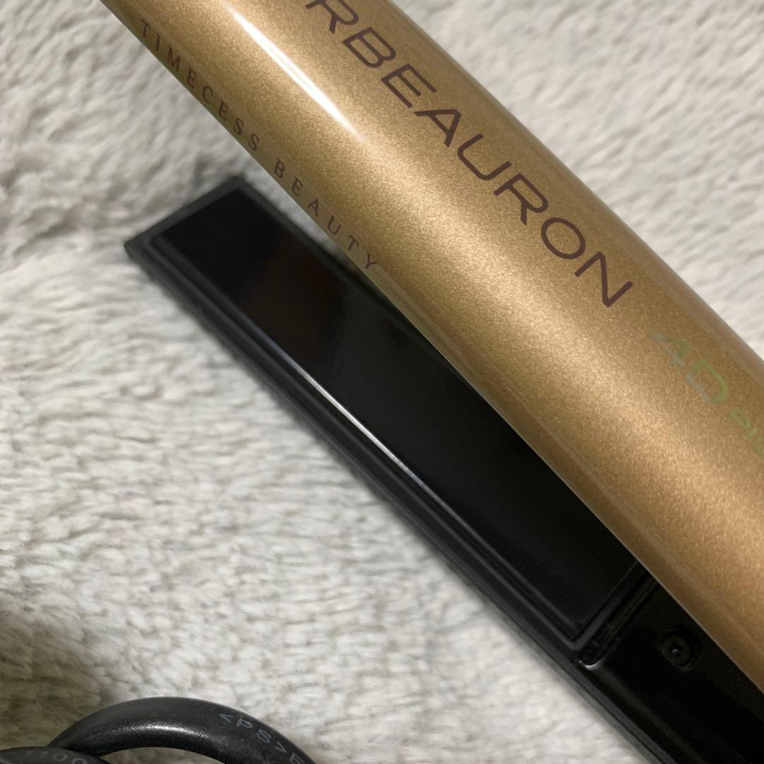 リュミエリーナ ヘアビューロン4D plus