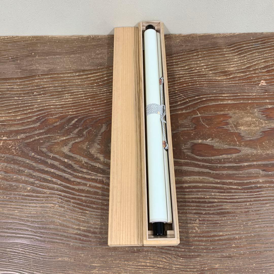 美品 掛け軸 黄梅院 小林太玄作 貝雛ノ図「三千歳の」共箱 縁起物 桃の節句