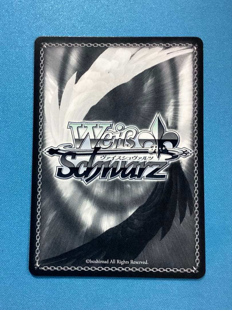 WS “アメリカからの刺客”オベイユアマスター SP サイン