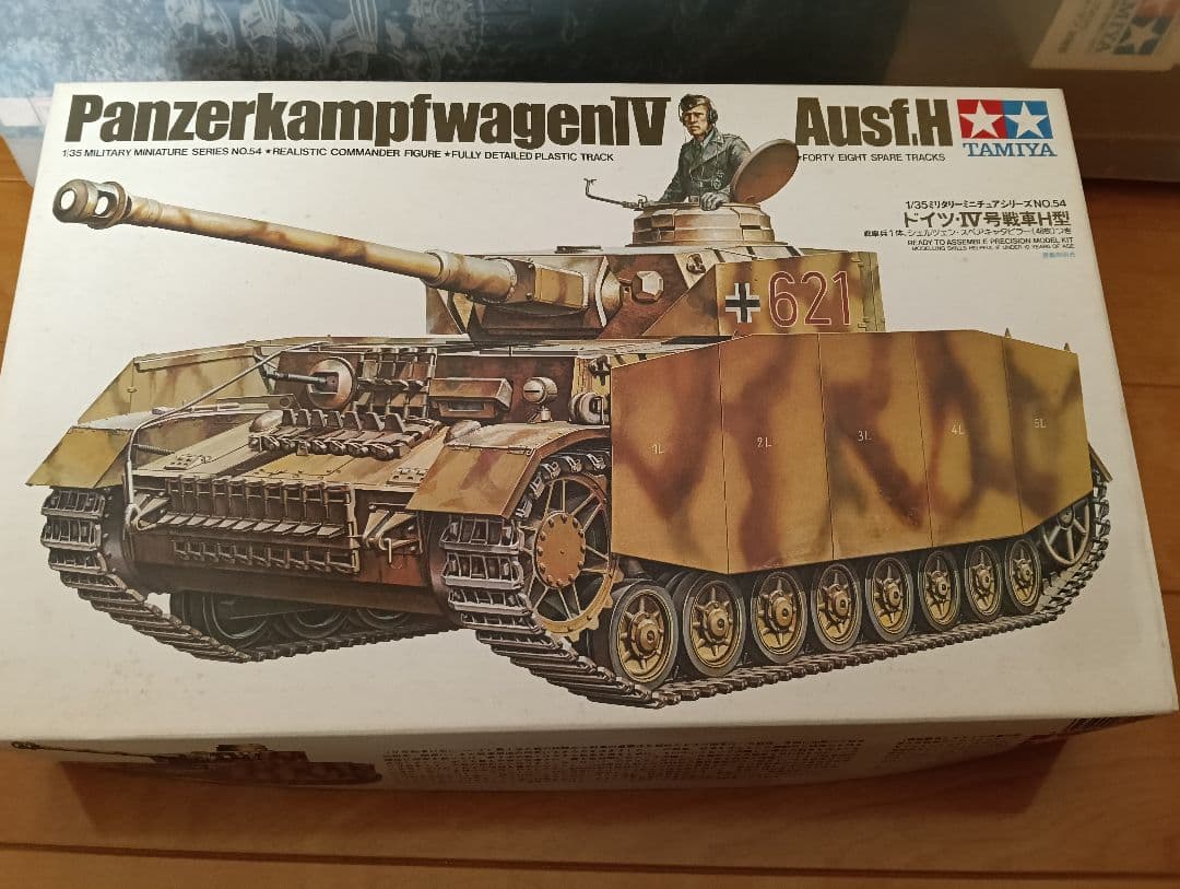 釜玉うどん　まとめ売り