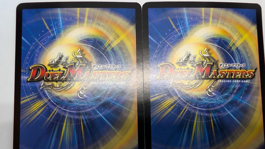 M*e様 【美品】【送料無料】汽車男(P20/＊) ×4枚セット