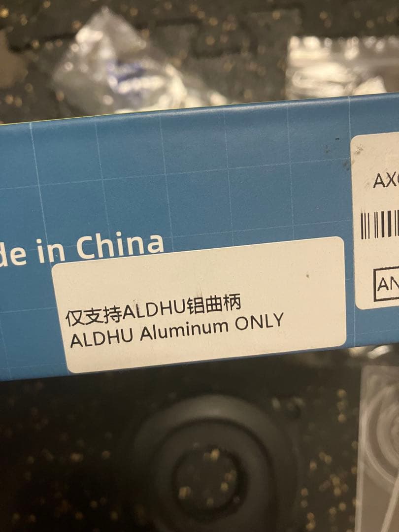 sigeyi AXO パワーメーター rotor aldhu用　110BCD